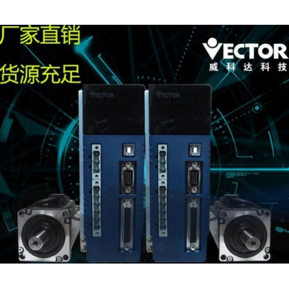 國產(chǎn)威科達(dá)張力專用型伺服驅(qū)動(dòng)器 熱賣品