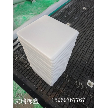 超高分子量聚乙烯墊板 墊塊