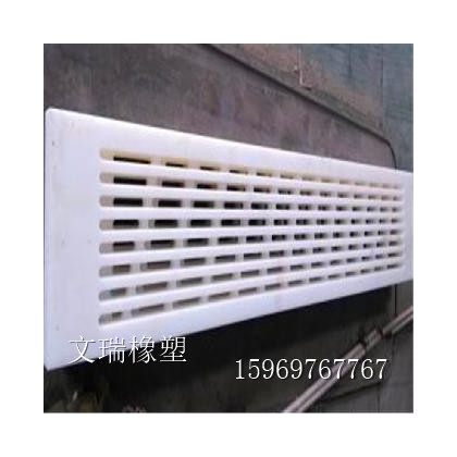 造紙廠用耐腐蝕真空吸水箱面板