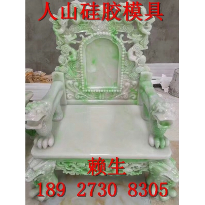 仿玉招財(cái)金蟾可轉(zhuǎn)動(dòng) 旺財(cái)貔貅 金蟾樹(shù)脂工藝品裝飾擺件