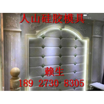 進(jìn)口模具硅膠 適用于工藝品、歐式家具、雕塑等行業(yè)模具制作