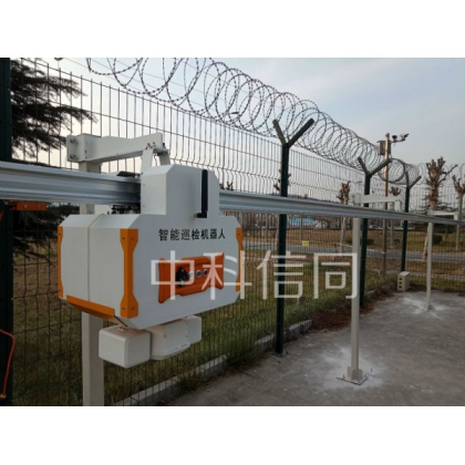 室外巡邏監(jiān)控機(jī)器人 軌道式紅外監(jiān)控機(jī)器人 人工智能機(jī)器人廠家