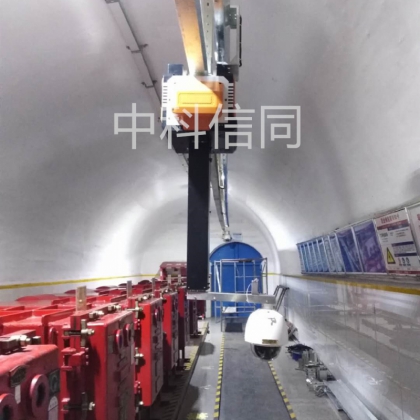 煤礦智能巡檢機(jī)器人