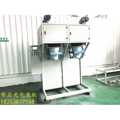 全自動(dòng)包裝機(jī)與半自動(dòng)包裝機(jī)的區(qū)別
