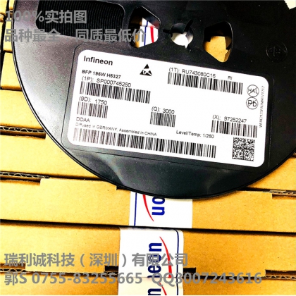 SP000745250