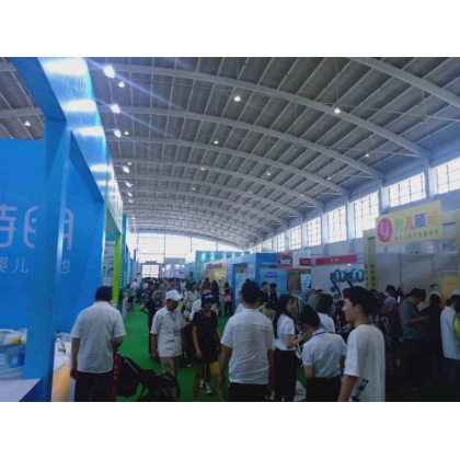 2020山西太原幼教產(chǎn)業(yè)展覽會|山西早幼教展會|太原教育裝備展