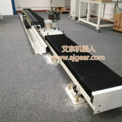 艾京機(jī)器人第七軸適用重載焊接搬運(yùn)地軌