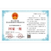醫(yī)院清洗保潔服務企業(yè)資質(zhì)證書-深圳卓越世紀信息技術有限公司