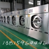 桂林酒店醫(yī)院布草洗滌機(jī)械設(shè)備 服裝水洗設(shè)備 洗衣房設(shè)備