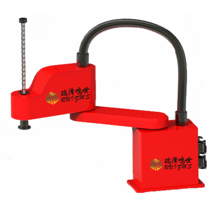 四軸工業(yè)機(jī)器人scara水平多關(guān)節(jié)機(jī)械手