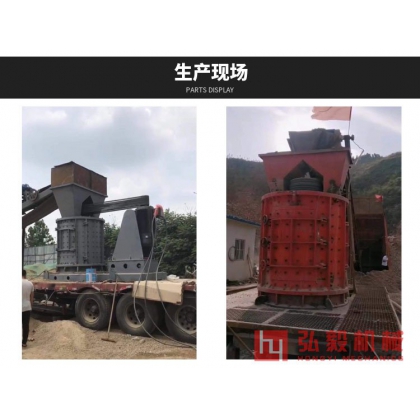 直線振動(dòng)篩設(shè)備圖片（振動(dòng)篩的專業(yè)步驟）DD0707