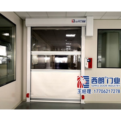 南京雷達(dá)感應(yīng)快速卷簾門可零誤感哦