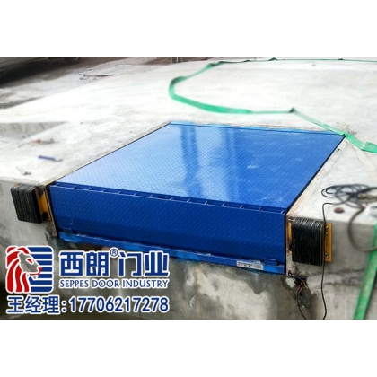 蘇州電動貨車搭橋板