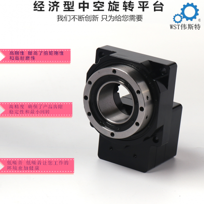 中空旋轉(zhuǎn)平臺(tái)減速機(jī)可替代DD馬達(dá)凸輪分割器