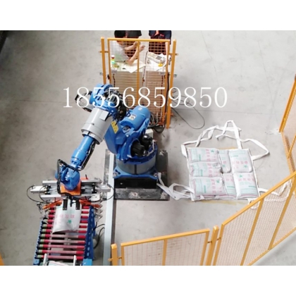 砂漿碼垛流水線 4軸碼垛機器人 帶碼垛抓手 袋裝碼垛流水線