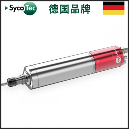 高速電主軸 進(jìn)口電主軸  機(jī)器人專用電主軸應(yīng)用解決方案