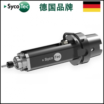 加工中心精密主軸 數(shù)控機(jī)床鉆銑加工主軸