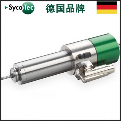 PCB鉆孔機(jī)自動(dòng)換刀電主軸 德國(guó)原裝進(jìn)口