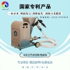 七彩貝殼SG-6多功能噴涂機13061539908
