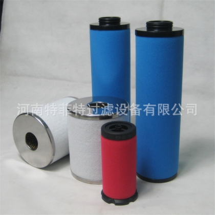 供應(yīng)頗爾PALL液壓油濾芯HC8314FCN16HHC4704FKT16H HC8900FKT26H