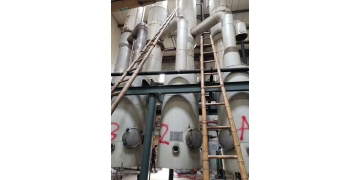 供應(yīng)【大量回收二手東富龍凍干機】