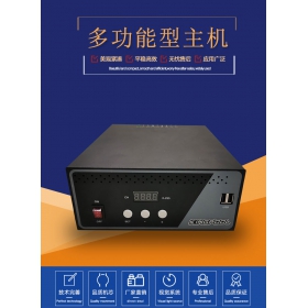 多功能工控主機(jī)