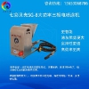 七彩貝殼大功率SG-8多功能噴涂機 15653068786