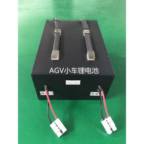AGV小車電池