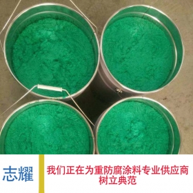 一體化水池防腐材料水池防護系統(tǒng)