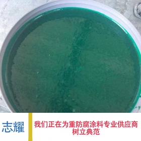 脫硫塔防腐涂料批發(fā)價格