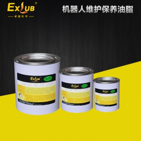 供應EXLUB SK-1A諧波減速機潤滑脂 庫卡機器人專用保養(yǎng)潤滑脂