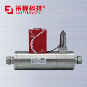 高精度質(zhì)量流量控制器