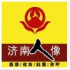濟(jì)南化妝培訓(xùn)學(xué)?；瘖y培訓(xùn)學(xué)校
