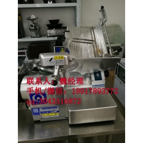 富士龍切片機