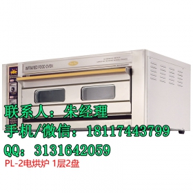 恒聯(lián)烤箱質(zhì)量