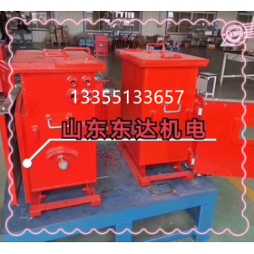 隔爆型礦用蓄電池DXBL1536比蠻懂事電源參數(shù)