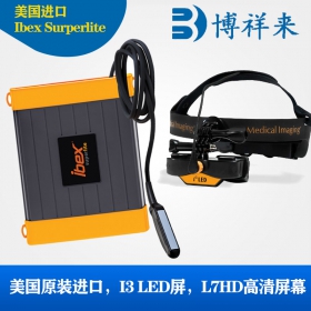 廣元進(jìn)口牛用B超測(cè)孕儀價(jià)格