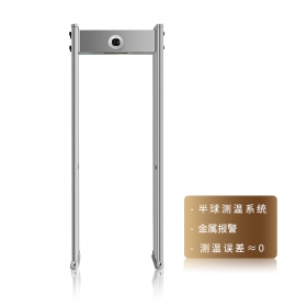 青島測(cè)溫安檢門 通過式語(yǔ)音播報(bào)?？禍y(cè)溫?cái)z像頭
