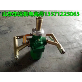廠家出售CQS‐3.5礦用手持式?jīng)_擊鉆 礦用手持式?jīng)_擊鉆批發(fā)