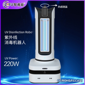 紫外線消毒機(jī)器人