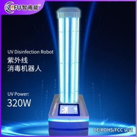 紫外線消毒機(jī)器人