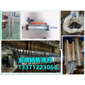 氣動阻車器氣缸φ63*200 氣動臥閘氣缸φ100*125