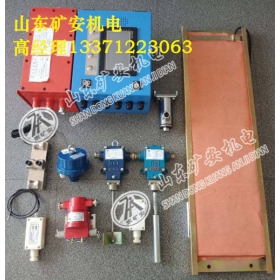 KHP379帶式輸送機皮帶綜護廠家直銷 KHP379八保