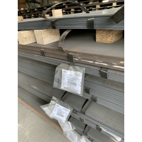 BS700MCK2寶鋼現(xiàn)貨