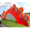 鄭州標(biāo)識(shí)標(biāo)牌制作廠家鄭州標(biāo)識(shí)標(biāo)牌生產(chǎn)廠家鄭州標(biāo)識(shí)標(biāo)牌設(shè)計(jì)廠家