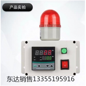 KZB空壓機超溫保護(hù)裝置 風(fēng)包超溫保護(hù)顯示溫度