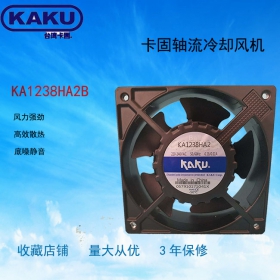 KAKU 軸流風(fēng)機(jī) KA1238HA2B 雙滾珠風(fēng)機(jī)
