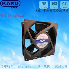 KAKU 卡固軸流風(fēng)機(jī) KA1525HA2B 150MM風(fēng)機(jī)