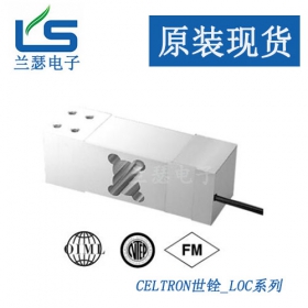 LOC-10kg威世壓力傳感器