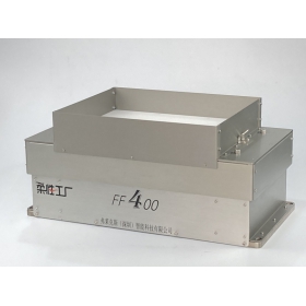 深圳弗萊克斯視覺上料柔性振動盤FF400